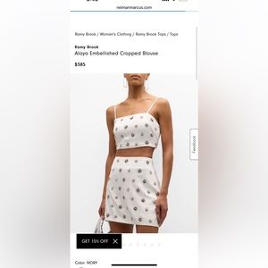 Ramy Brook 2 piece set